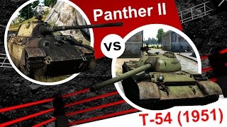 Какой танк сильнее? - Panther II vs T-54 - War Thunder Какой танк сильнее? - Panther II vs T-54 - War Thunder