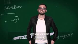 Абдулкарим Каримов в программа 
