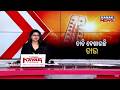 Heatwave Curfew Grips Odisha! 45 Degree Temperature Danger In Western Districts!