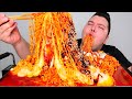 How to Cook my Famous Spicy Cheesy Noodles Step by Step