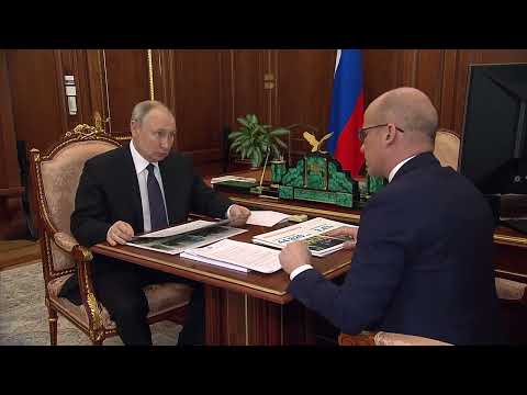 НОВОСТИ УДМУРТИИ | Президент России провел рабочую встречу с главой Удмуртии