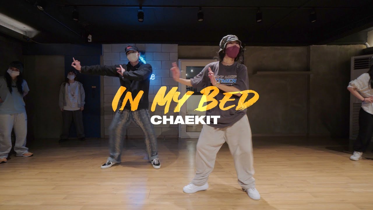 Rotimi - In My Bed (Feat. Wale) | Chaekit Choreography