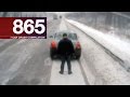 Car Crash Compilation 865 - January 2017