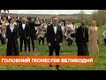 Главное песнопение Пасхи - Христос Воскрес: Александр Пономарев собрал 12 украинских звезд