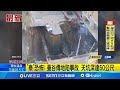 曼谷地陷事故