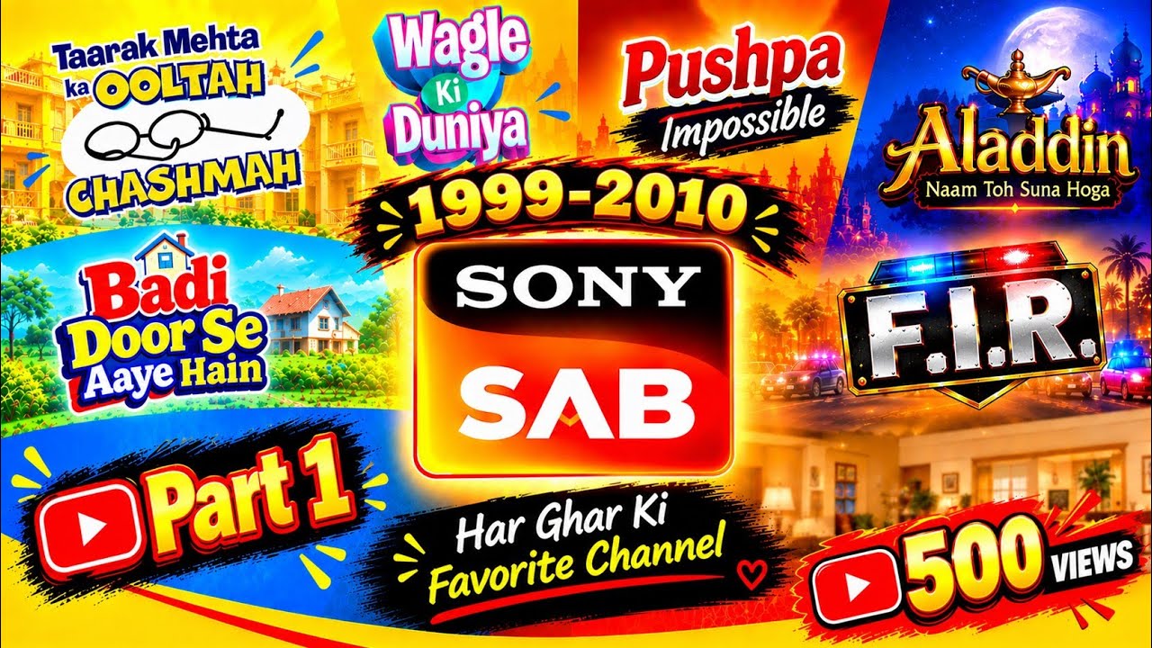 LIST OF SONY SAB TV ALL SHOWS (1999-2010)|| Pritam Debnath 3.0 || - YouTube