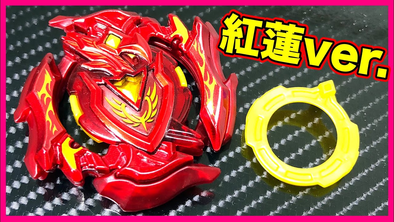 フェアリーズピクレベセット hq720.jpg?sqp=-