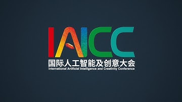 IAICC 2025 | Official Trailer