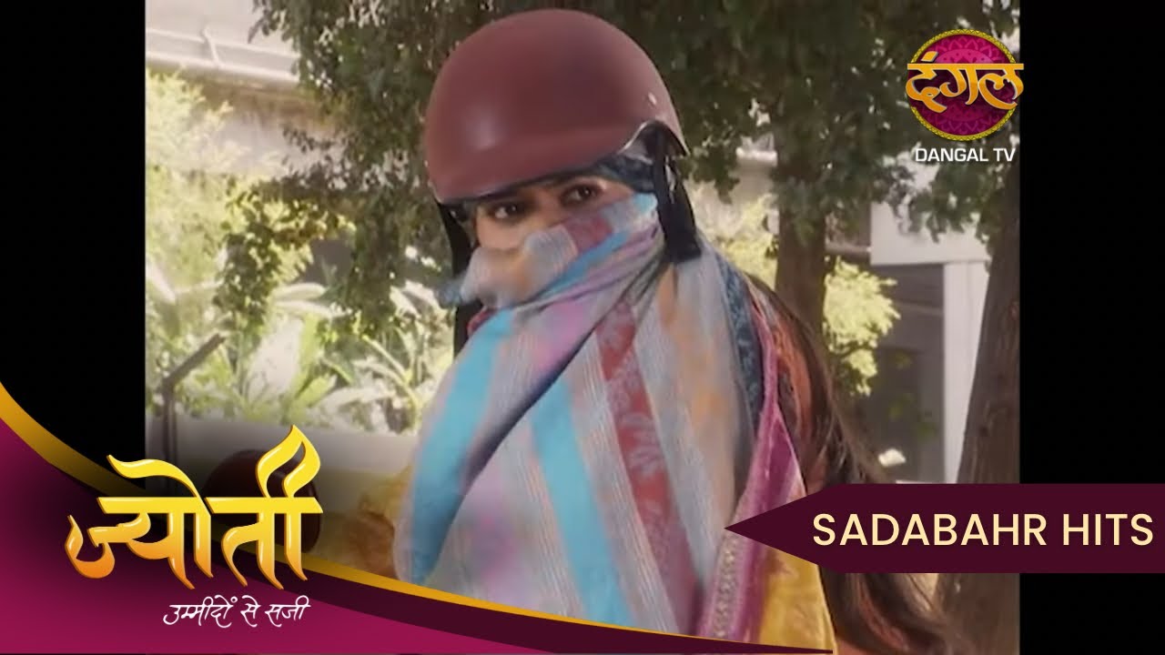 Jyoti | Jyoti या Sachin– किसकी सोच सही? | Full Episode 42 | Sadabahar Hits