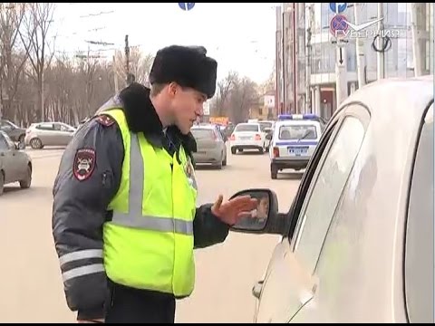 Гибдд с мобильного телефона. ГАИ моб. Патруль штрафы в Грузии. Гайцов вызываем. Вызов ГАИ при ДТП Ростов на Дону телефон.