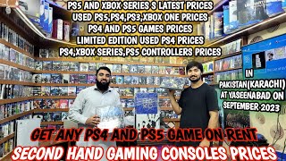 PS5 AND XBOX SERIES S PRICES||USED PS5,PS4,XBOX ONE,PS3 PRICES IN PAKISTAN(KARACHI)ON SEPTEMBER 2023