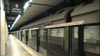 [Train Incident] SMRT Last Northbound Train C651 Set Unknown departing Yishun