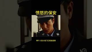#大案纪实 #睡前故事 #真实事件