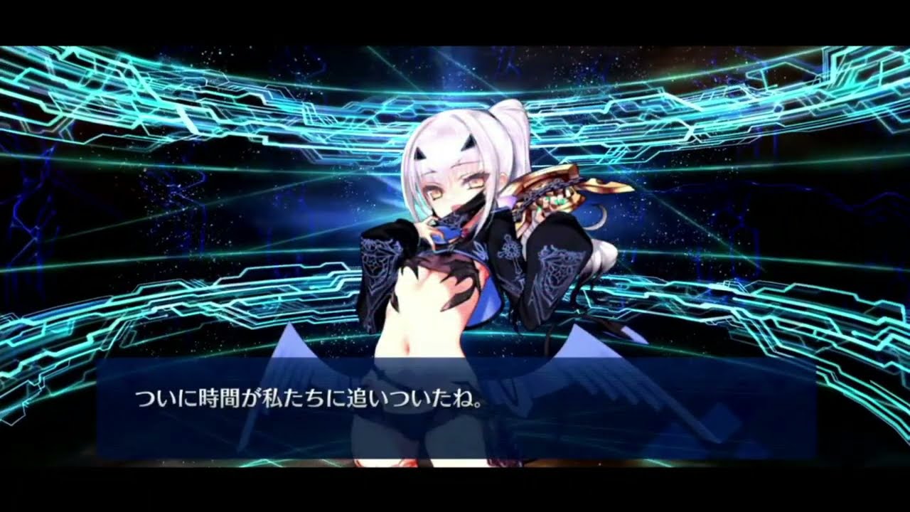 FGO】水着メリュジーヌの召喚時の台詞【Fate/Grand Order】 - YouTube