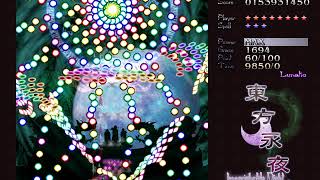 Touhou 8 IN - Scarlet Team Lunatic Kaguya No Miss No Bombs (3/5 Last Spell captured)