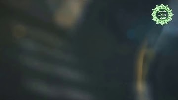 (٣٣)تلاوة خاشعة للشيخ هيثم الجدعاني رحمه الله. اللهم إجعل القرآن ربيع قلوبنا ونور صدورنا