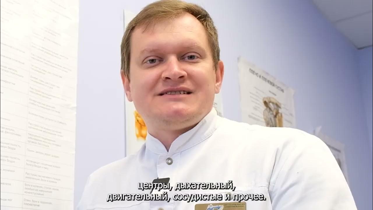 Секреты тела. 12 выпуск / 14.03.2023 - YouTube