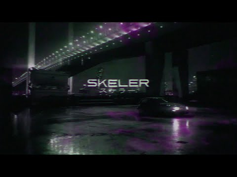 Skeler - ID [Sample of Don Toliver (Metro Boomin, Future - Too Many Nights)]