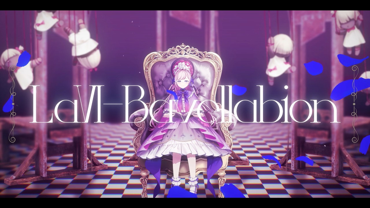【UTAUcover+VB】LaVI-Bavellabion/SLAVE.V-V-R【アカシャ＝ソフィア-Aethella-】