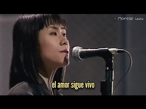 Ame no Yoake - Taeko Ohnuki // Sub Español