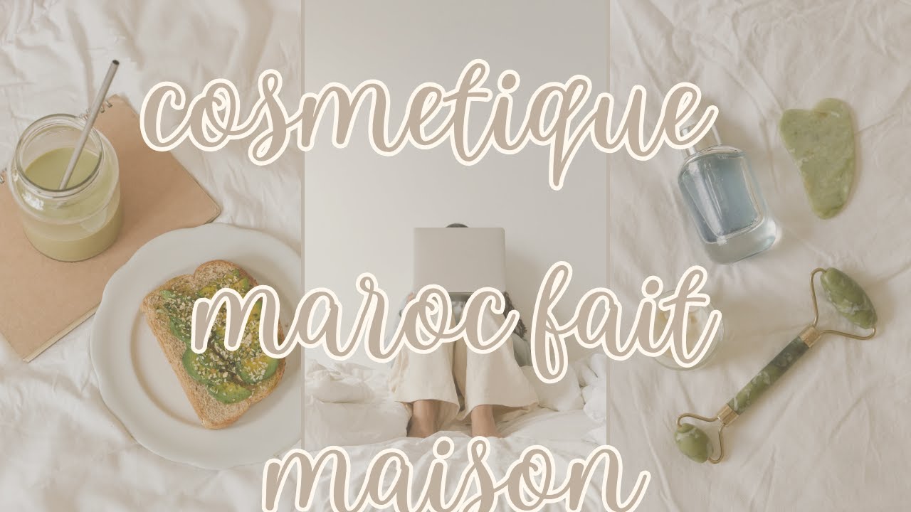 واش كاينين مواد حافظة طبيعية؟