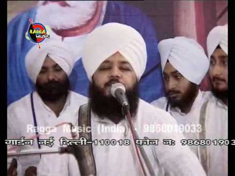 Bhai Amandeep Singh Ji-Satsangat Mile Su Tareya From Ragga Music - 9868019033