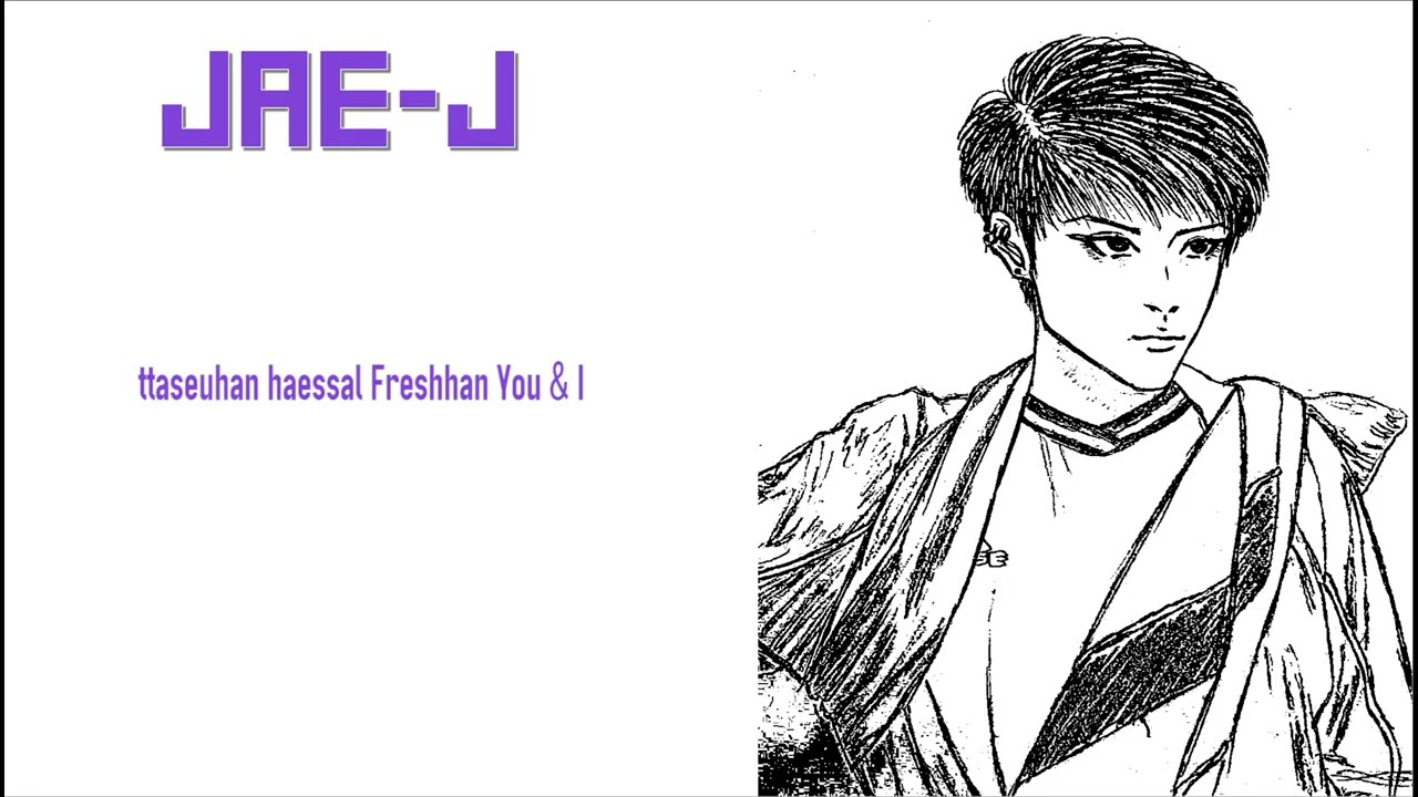 [OC] 'Off The Wall' - Endzone N (Color Coded Lyrics) orig. NCT Dream