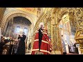 Божественна літургія зі Свято-Михайлівського собору ПЦУ - 18.04.2021