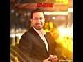 الفنان عمر الشعار وعازف الأورغ المبدع سليم محلا يادلي من غابت عني الفنان عمر الشعار وعازف الأورغ المبدع سليم محلا يادلي من غابت عني
