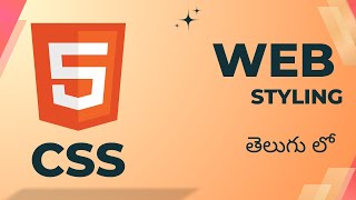 Web Page Styling | Basics of CSS | #zerotoci | Day 3
