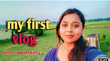 my first vlog☝।। tisri lahar ।। @active rahul @bablu banna vlog ।। My first vlog video on youtube