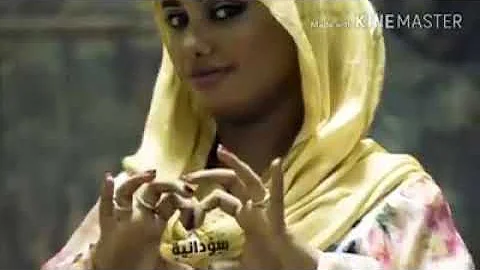 تحميل نغمه ارض السمر