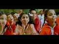 #Chandamamala Andagadini(Lyrics Video Song) |Anaganaga O dheerudu | Siddharth | Sruthi Hassan