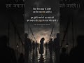 # the mysterious mind #feel died