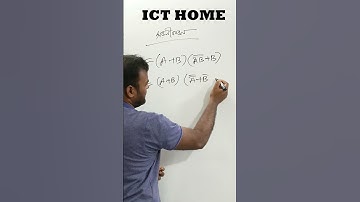 বুলিয়ান সরলীকরণ - 19 HSC ICT Chapter 3 | Boolean Function Simplification #shorts #shortvideo #ict