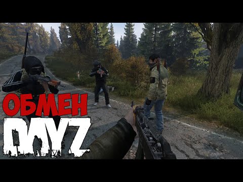 Видео: Survarium подробно описва своя DayZ-esque режим на Freeplay