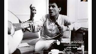 يابركان الغضب  - عبد الحليم حافظ  يونيو 1967