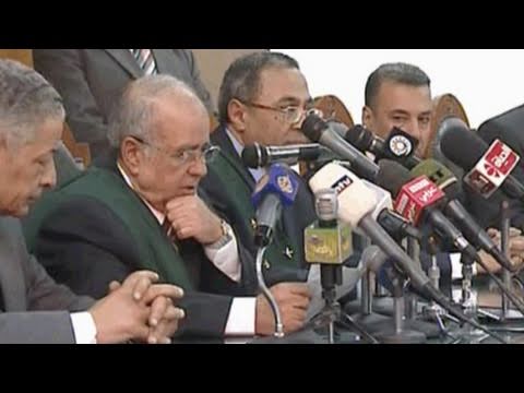 مصر حكم قضائي بحل الحزب الوطني