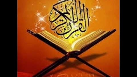 ما تيسر من سورة مريم بصوت القارئ يوسف البطل
