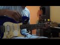 JERK IT OUT. trinity rock and pop guitar grade 1
