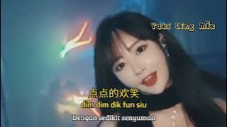 不该用情 - Bu Gai Yong Qing - 莫叫姐姐 (Mo Jiao Jie Jie) - 抖音DJ版 (2022)