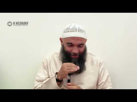 5. История возведения Каабы. Часть 5-я. Как Ибрахим ﷺ и Исмаиль ﷺ поднимали основание Дома (Каабы)