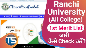 Ranchi University All College