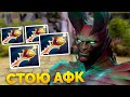 УБИВАЮ БОССОВ, СТОЯ НА ФОНТАНЕ — Hero Attack On 2, прохождение кастомки Dota 2