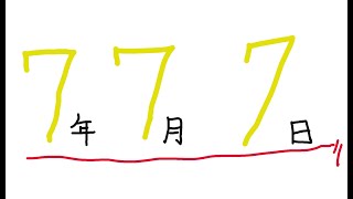あおそら@借金ニートVtuberの配信のサムネイル画像