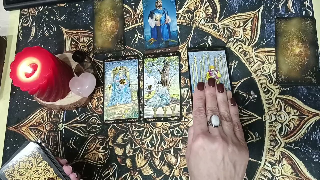 💎💎💎 Четыре короля ❤️🧡🩵💚 , мысли, чувства, действия 🔥