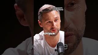 Признак большого интеллекта | Глеб Соломин, Андрей Дороничев