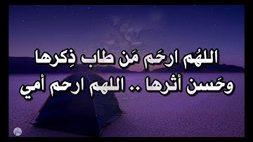 سورة النساء من الآية ٣١ إلى الآية ٤٠