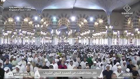 ' سورة هود  ٦٩ - ٨٣‏ ' الشيخ #عبدالمحسن_القاسم  صلاة العشاء  ١٣-٣-١٤٤٥ هـ
