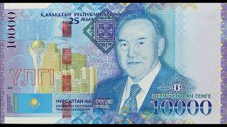 Темные страницы правления Назарбаева Нурсултана.
